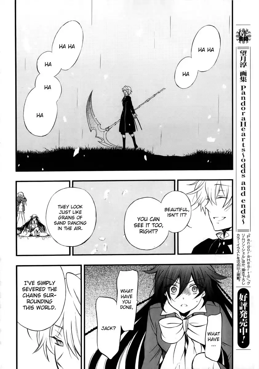 Pandora Hearts Chapter 74 27